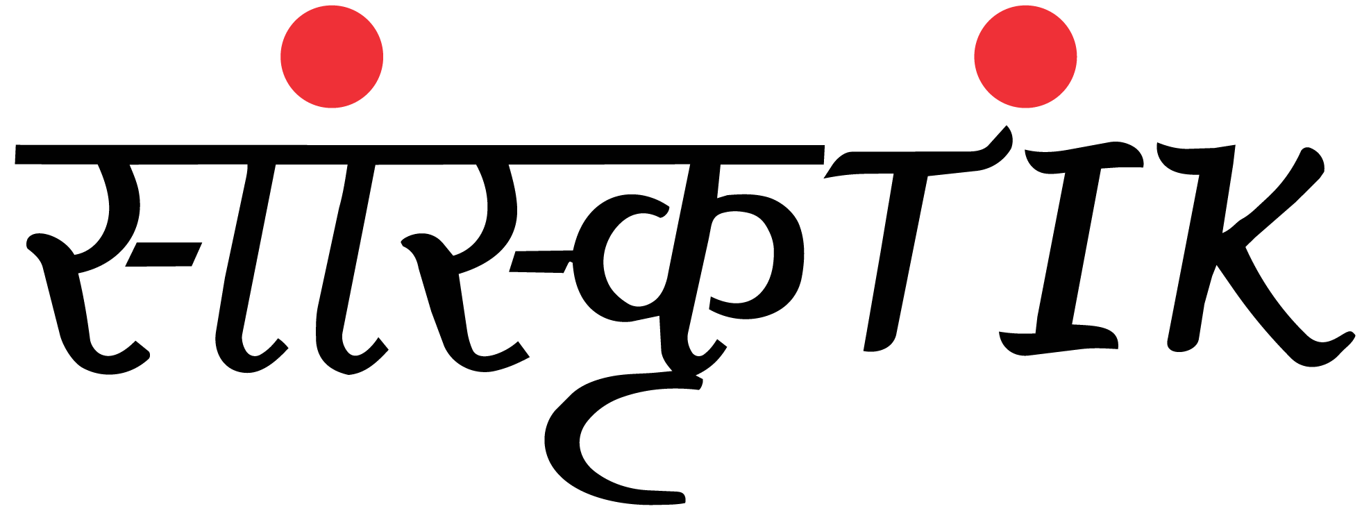 Sanskritik